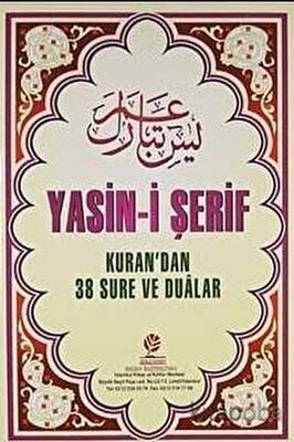 Yasin-i Şerif - 1