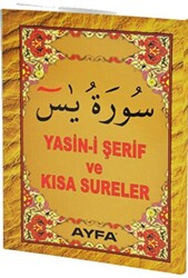 Yasin-i Şerif Ve Kısa Sureler - 1