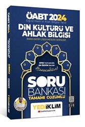 Yediiklim Yayınları 2024 ÖABT Din Kültürü ve Ahlak Bİlgisi Öğretmenliği Tamamı Çözümlü Soru Bankası - 1