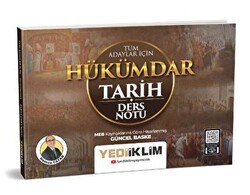 Yediiklim Yayınları Tüm Adaylar İçin Hükümdar Tarih Ders Notları - 1