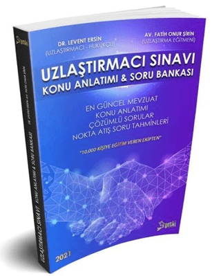 Yetki Yayınları Uzlaştırmacı Sınavı Konu Anlatımı ve Soru Bankası - 1