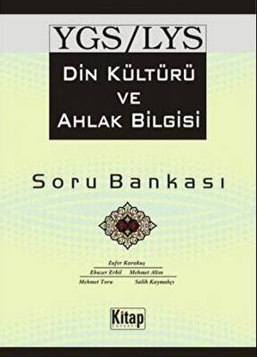 Kitap Dünyası Yayınları YGS - LYS Din Kültür ve Ahlak Bilgisi Soru Bankası - 1