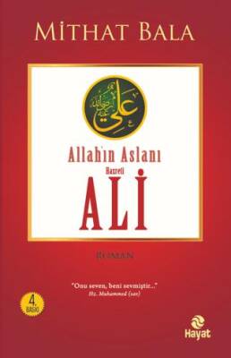 Allah`ın Aslanı Hz. Ali - 1