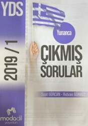 Modadil Yayınları Yunanca YDS Çıkmış Sorular - 1