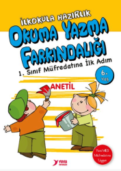 Yuva Yayınları Okuma Yazma Farkındalığı - İlkokula Hazırlık - 1