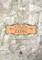 Zadig - 1