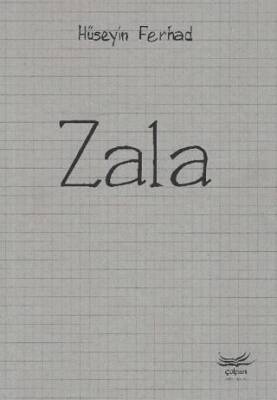 Zala - 1