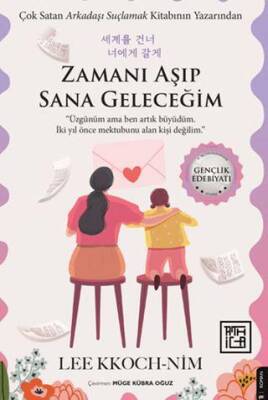 Zamanı Aşıp Sana Geleceğim - 1