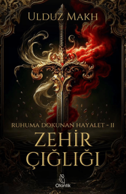 Zehir Çığlığı - 1