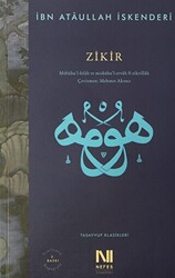 Zikir - 1