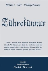 Zühretünnur - 1